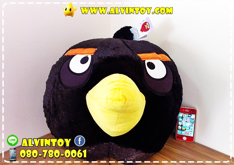 ตุ๊กตา Angry bird สีดำ 16" นิ้ว