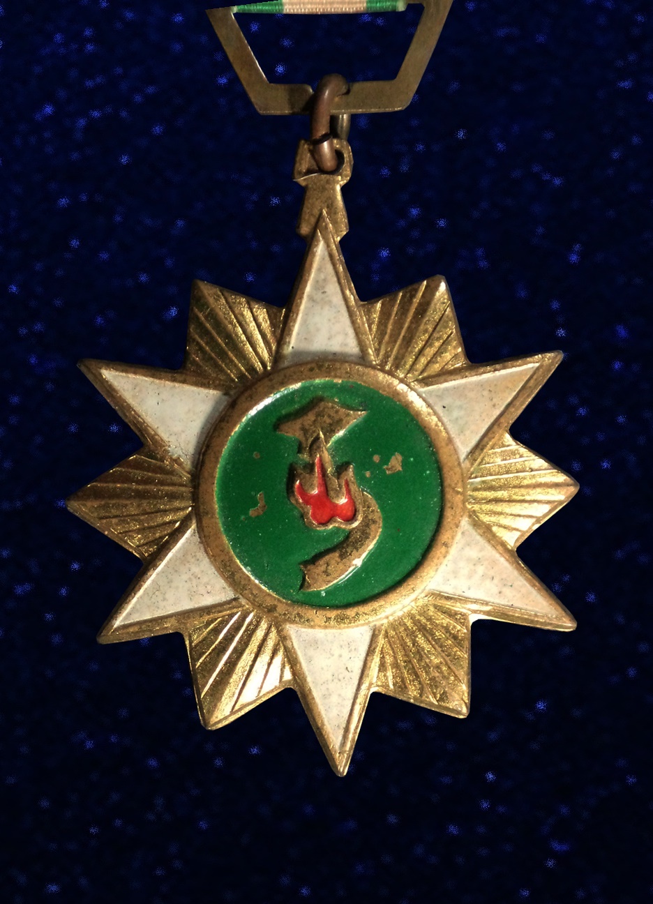 เครื่องราชอิสริยาภรณ์ต่างประเทศ(เวียดนาม)เนื้อกะไหล่ทองลงยา ค.ศ.1960