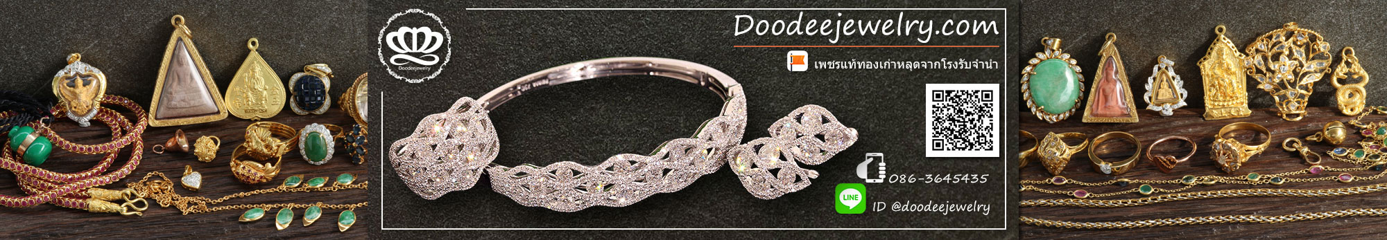 Doodeejewelry