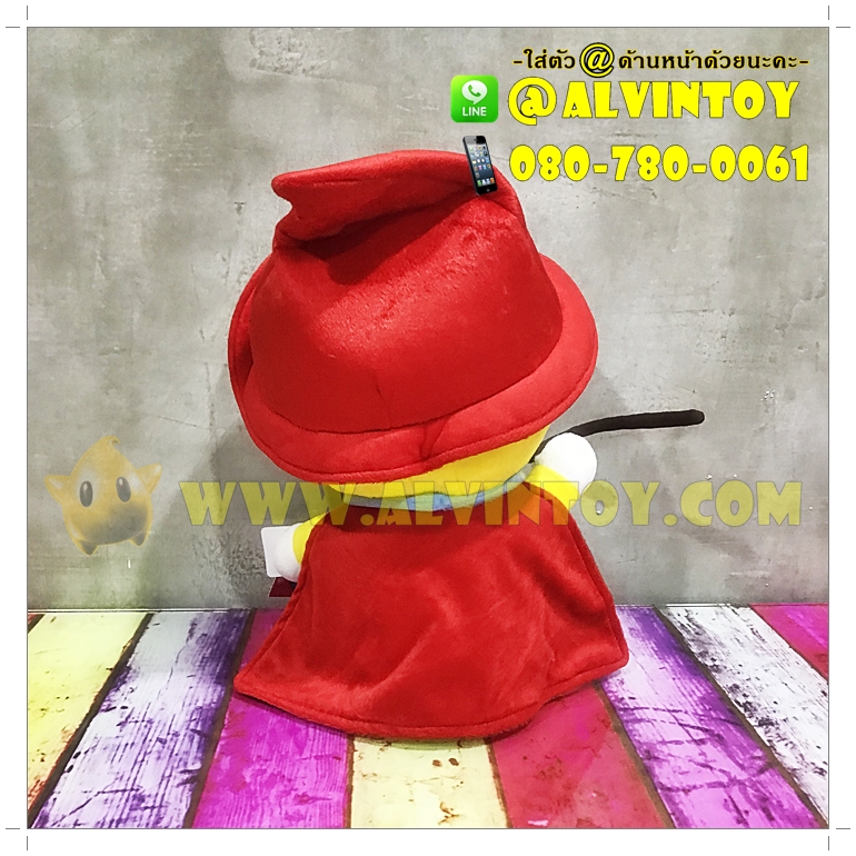 ตุ๊กตา Dorami - โดเรมี่ 12 นิ้ว