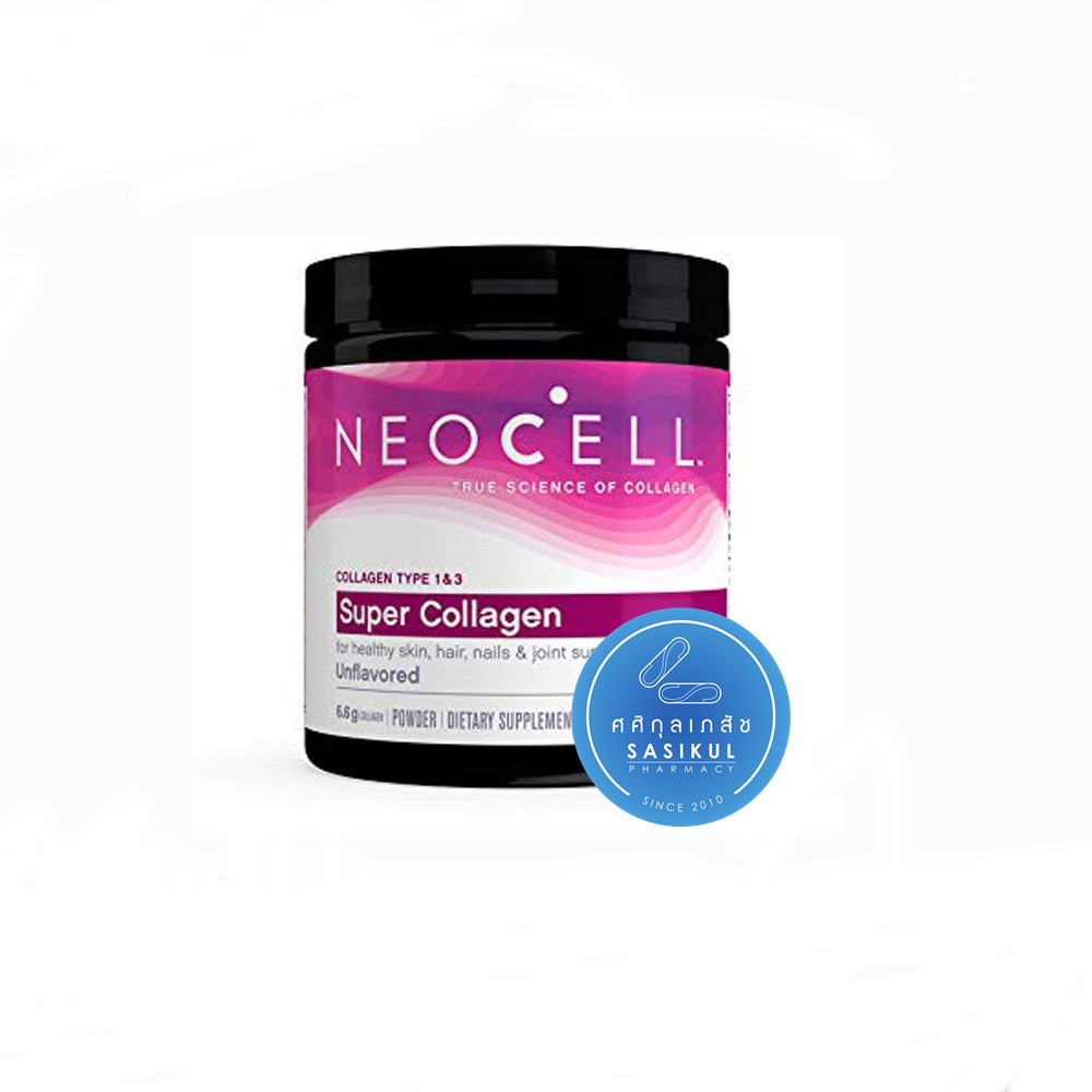 Neocell Super Collagen Powder 6600mg Type 1&3 198g คอลลาเจนชนิดดูดซึมง่าย เพิ่มความกระชับ เรียบเนียน ลดและป้องกันริ้วรอย