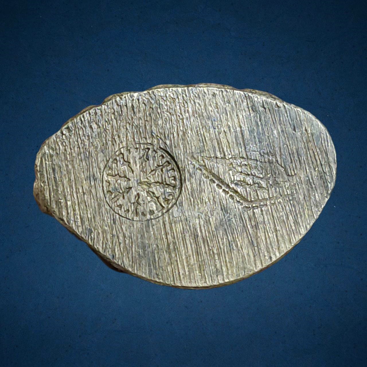 พระพุทธชินราชอินโดจีน สังฆาฏิสั้น หน้าเสาร์ 5 มีโค้ด ปี 2485