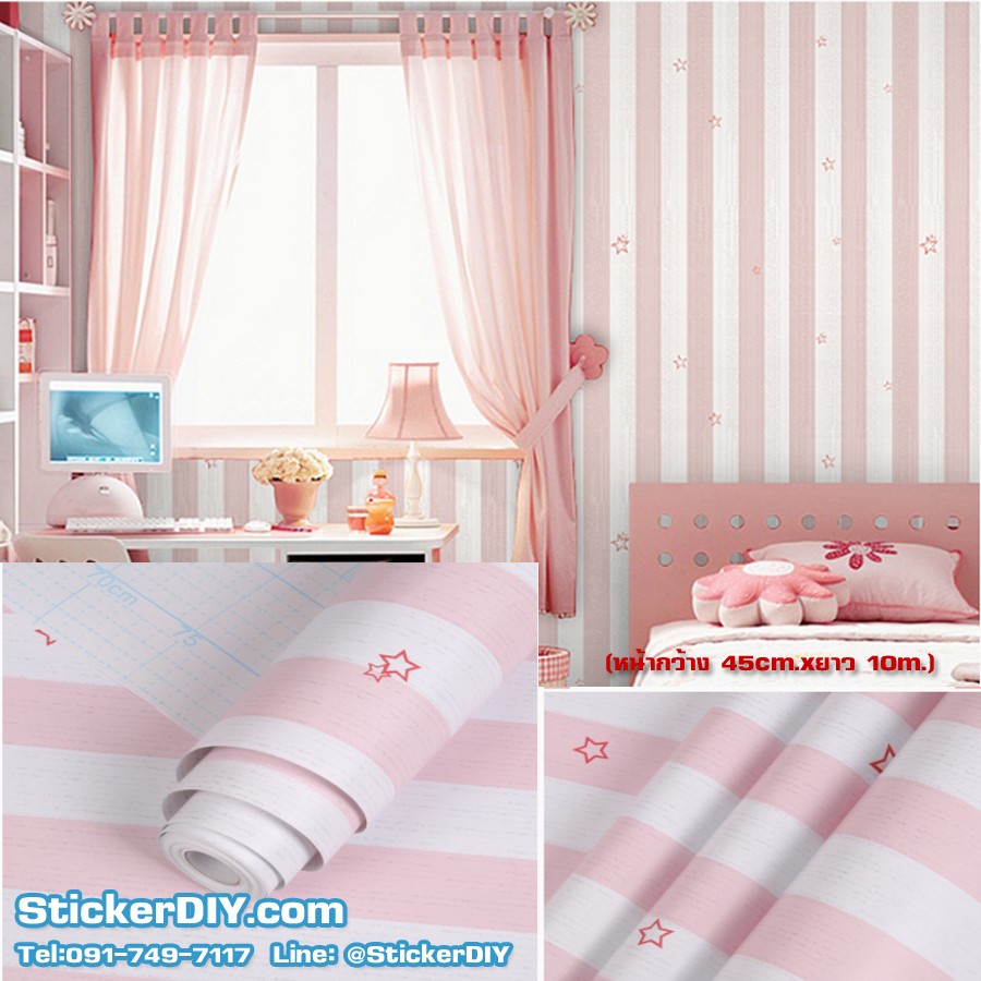 (หน้ากว้าง45cm.xยาว10m.)Wallpaper sticker วอลเปเปอร์แบบกาวในตัว Line ทูโทน ลายดาว สีชมพู