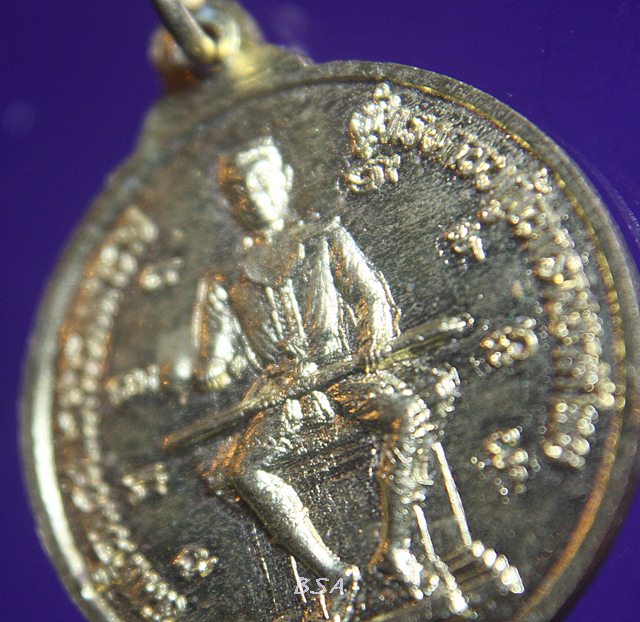 เหรียญพระพุทธชินราช หลังพระนเรศวร