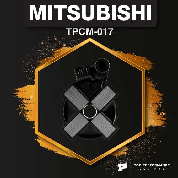 (ประกัน 3 เดือน) คอยล์จุดระเบิด MITSUBISHI E-CAR 1.5 / 4G15 ตรงรุ่น - TPCM-017 - MADE IN JAPAN - คอยล์ไฟ คอยล์จานจ่าย มิตซูบิชิ อีคาร์