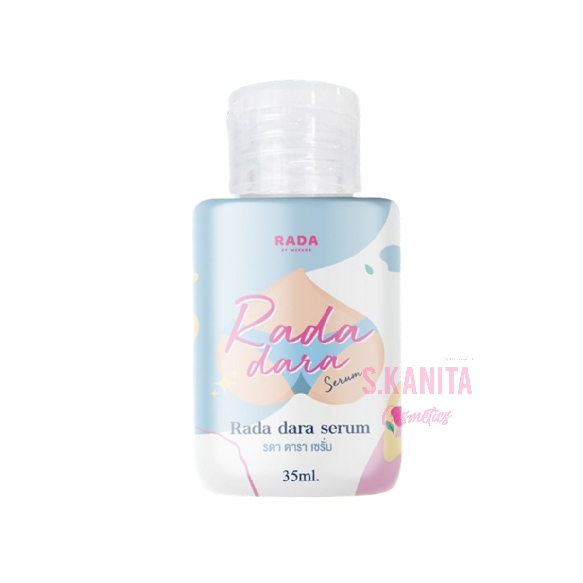 RADA รดา ดารา เซรั่ม เซรั่มหลีขาว บำรุงก้น ขาหนีบ รักแร้ (35 มล) Dara Serum Feminine Serum (35 ML)