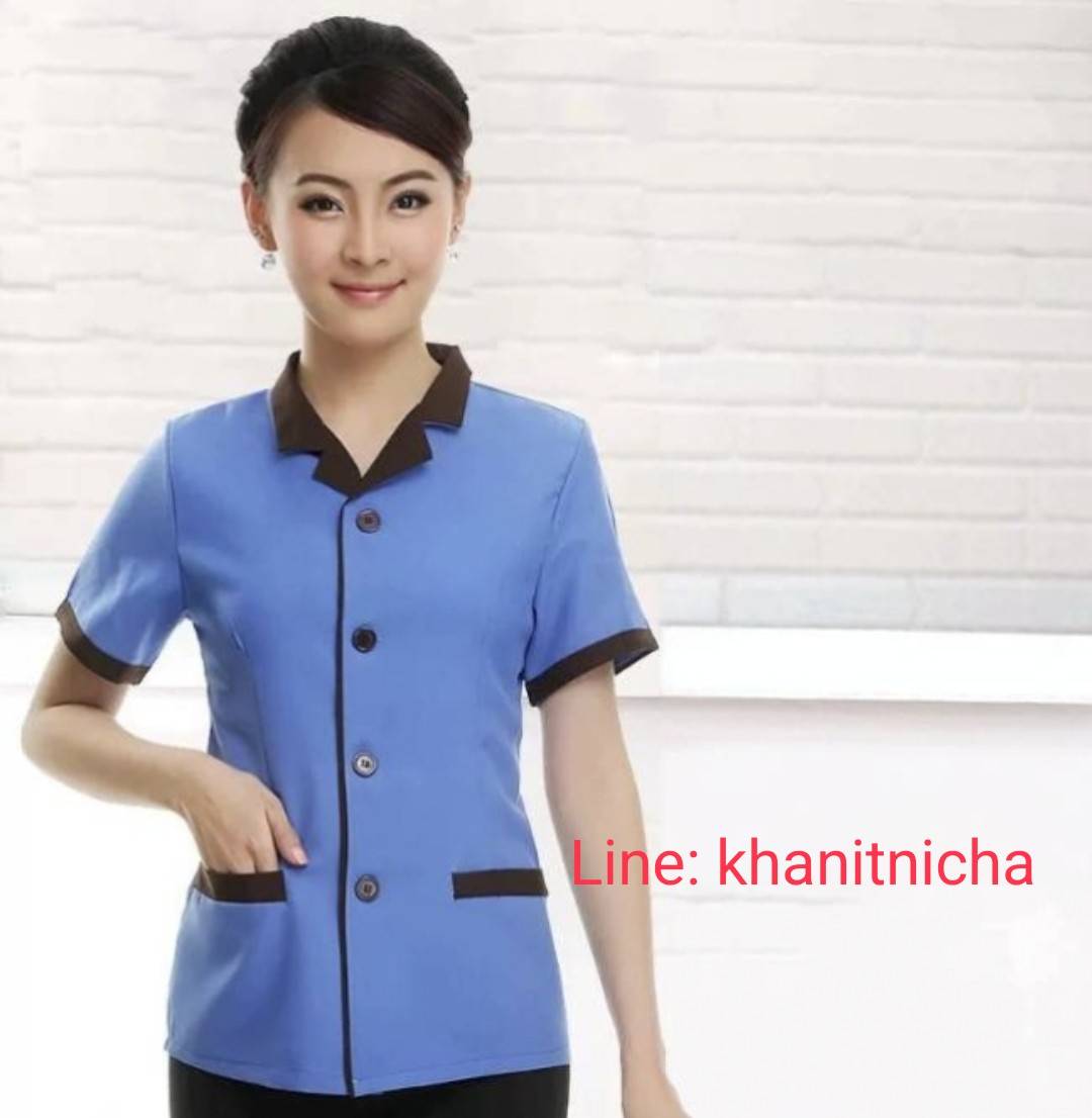 เสื้อแม่บ้าน ชุดแม่บ้าน ชุดแม่บ้านโรงแรม ชุดแม่บ้านโรงพยาบาล ชุดพนักงานทำความสะอาด