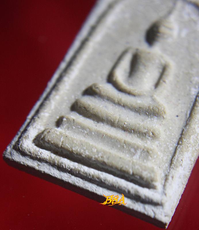 พระสมเด็จ หลวงปู่พิมพา วัดหนองตางู นครสวรรค์ พร้อมกล่องเดิมจากวัด