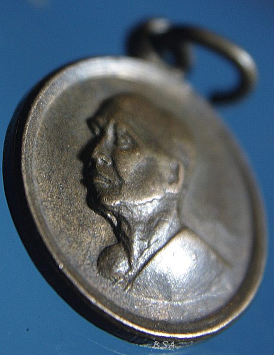 เหรียญ โลโกปตถมภิกาเมตตา กทม.