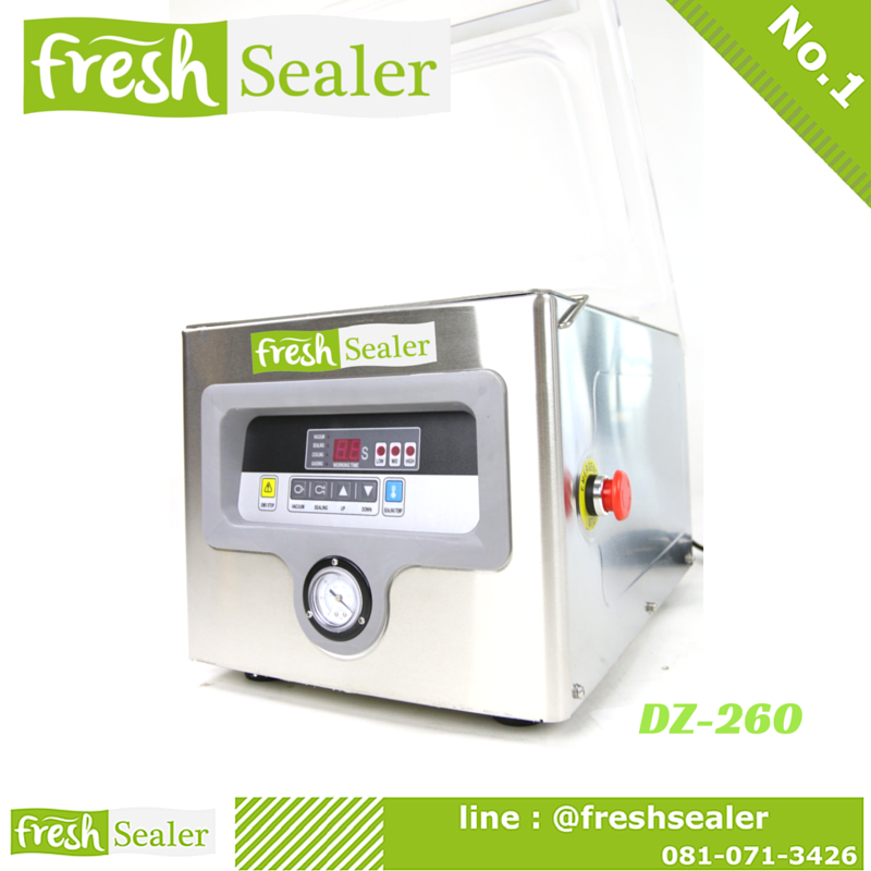 เครื่องซีลสูญญากาศ Fresh Sealer - รุ่น DZ260