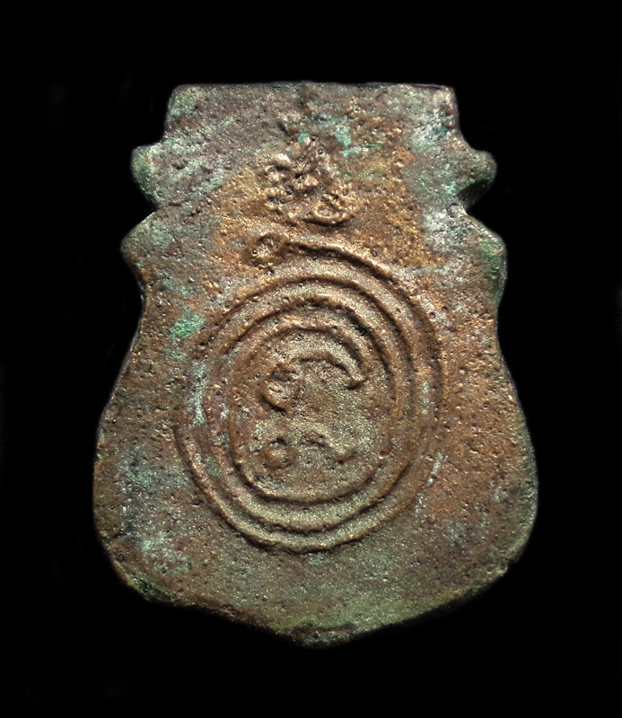 เหรียญหล่อหน้าเสือ หลวงพ่อน้อย อินทสโร วัดธรรมศาลา จ.นครปฐม ปี 2510