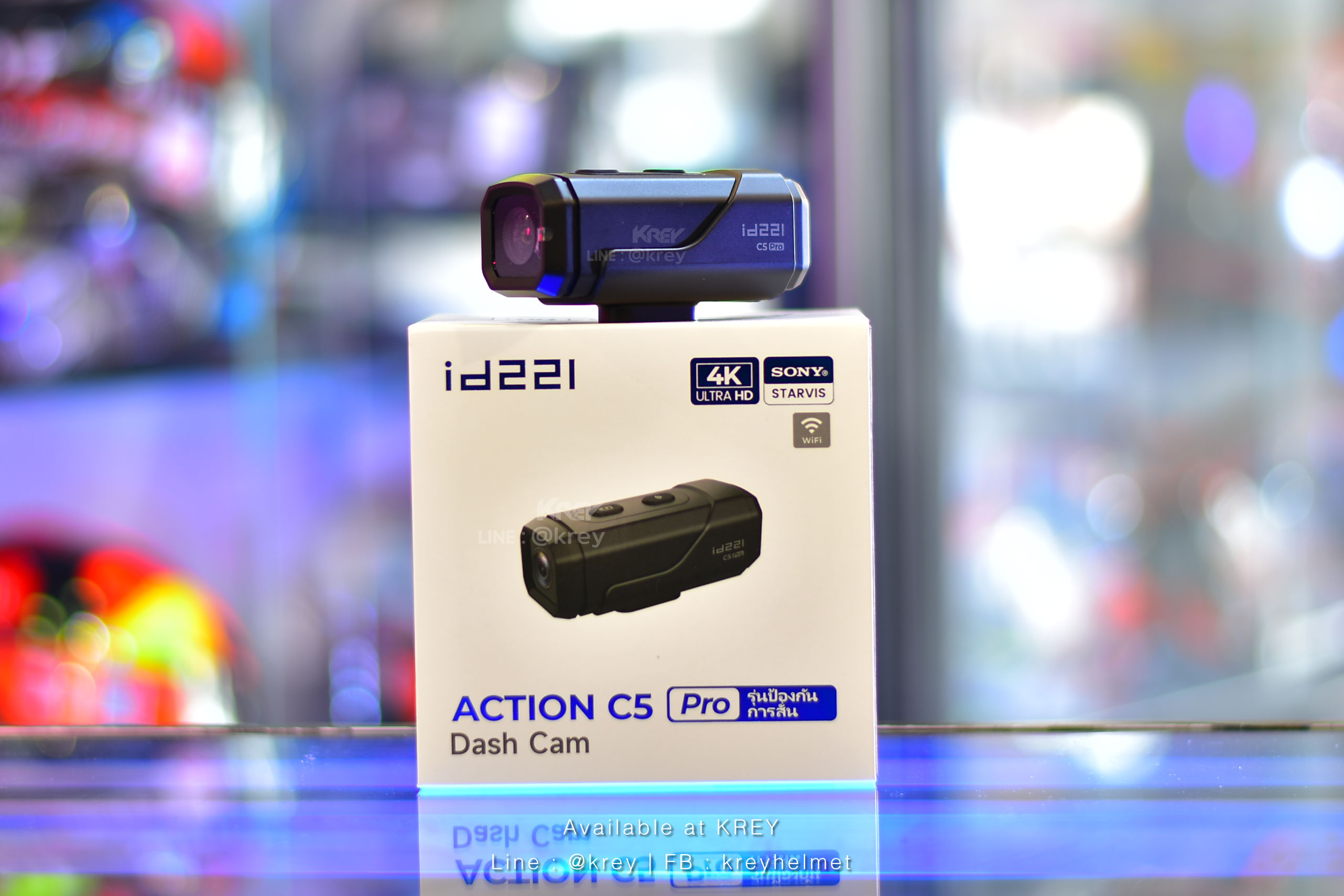 กล้องติดหมวก/รถ id221 รุ่น ACTION C5 Pro