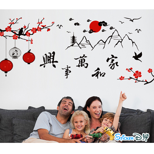 Transparent wall sticker สติ๊กเกอร์ติดผนัง โคมอาทิตย์อุทัย (กว้าง170cm.xสูง70cm.)