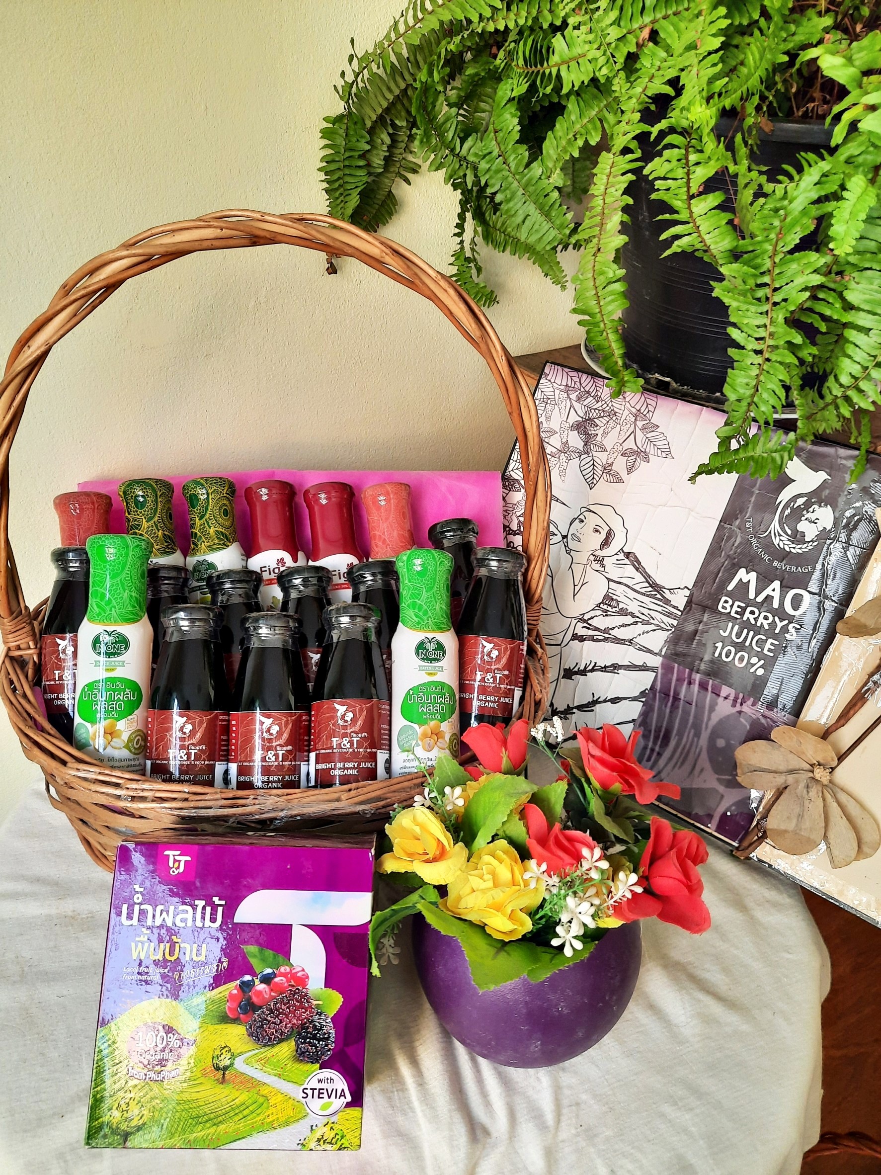มอบความรักมอบสุขภาพกับตระกล้าน้ำผลไม้อินทรีย์จากมะเม่า