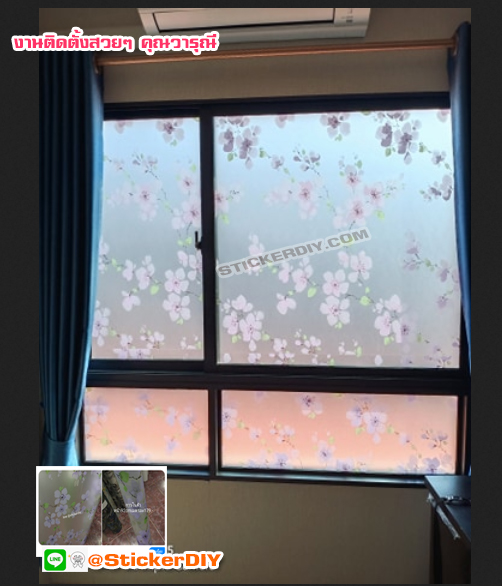 สติ๊กเกอร์ฝ้าติดกระจก แบบมีกาวในตัว ชบาม่วง (หน้ากว้าง 90cm) เมตรละ 89 บาท