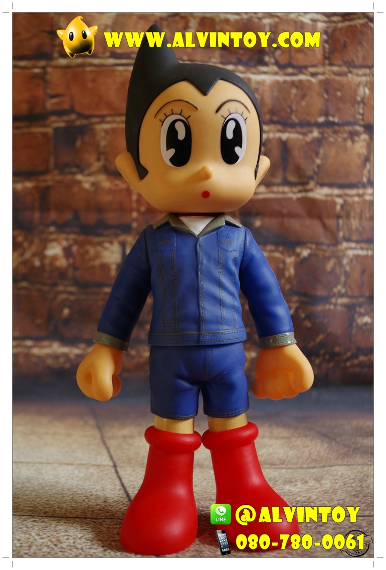 Astro Boy Master Series 01 AL1