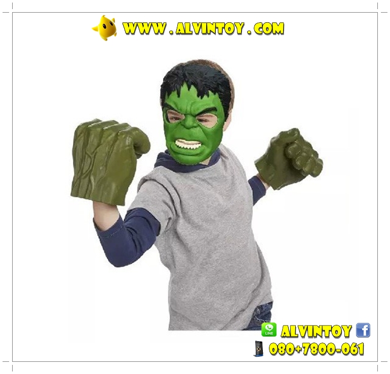 ถุงมือฮัค THE Hulk AL2