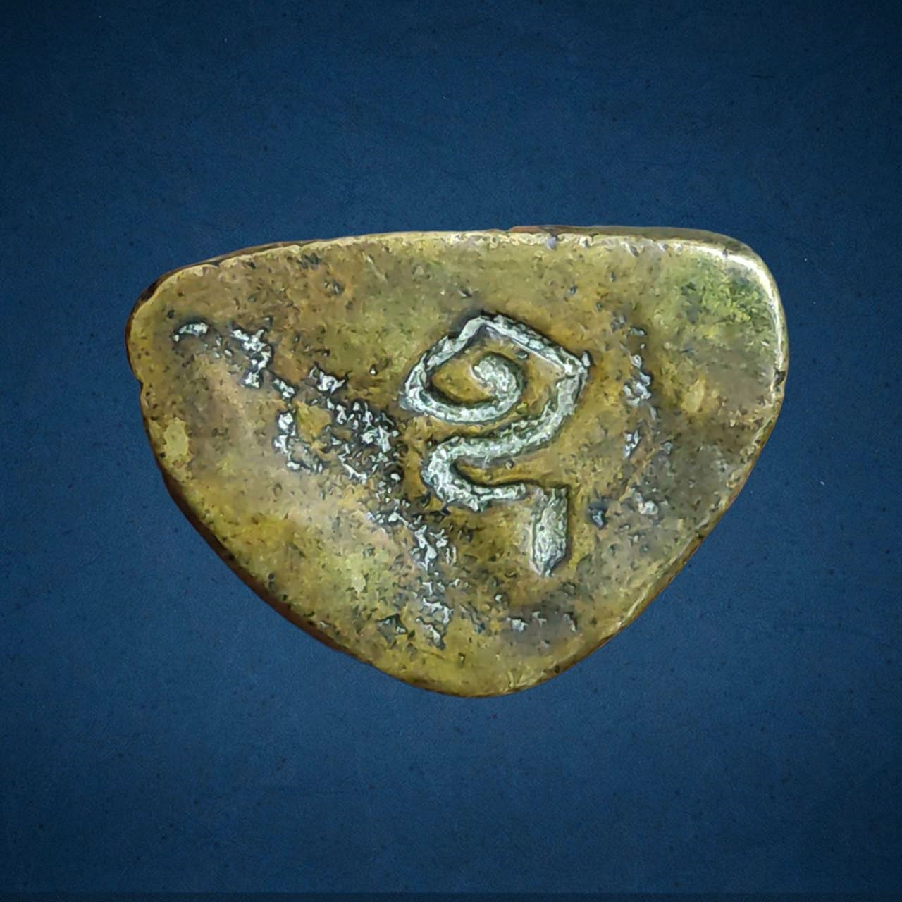 พระหล่อโบราณรูปเหมือน ก้นอุ หลวงพ่อคล้าย วัดสวนขัน นครศรีธรรมราช ปี 2497