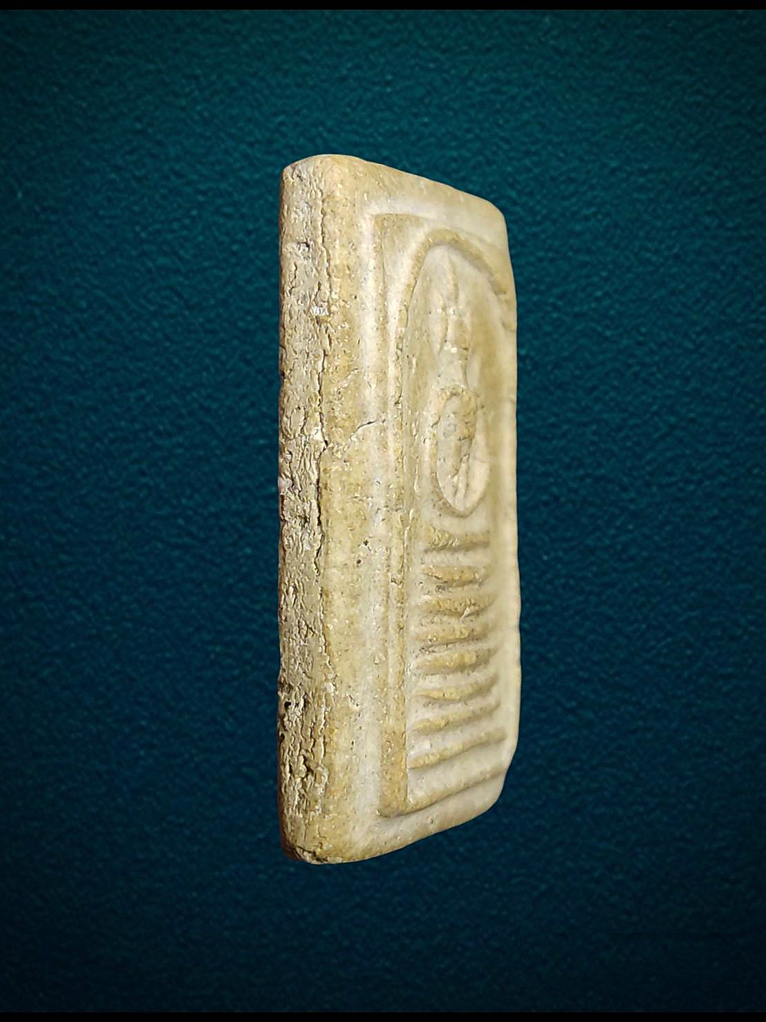 พระสมเด็จวัดเกศไชโย พิมพ์7ชั้น อ่างทอง