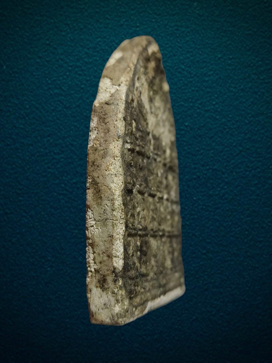 พระพิมพ์ปาฏิหาริย์ใหญ่ หลวงพ่อเงิน วัดดอนยายหอม นครปฐม เนื้อผง