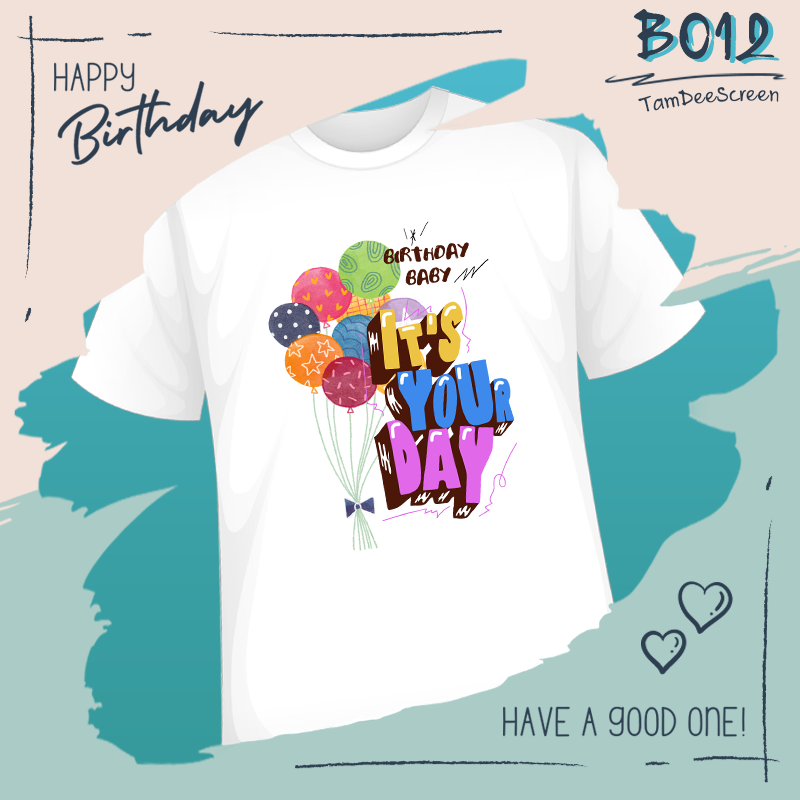เสื้อวันเกิด #BD012