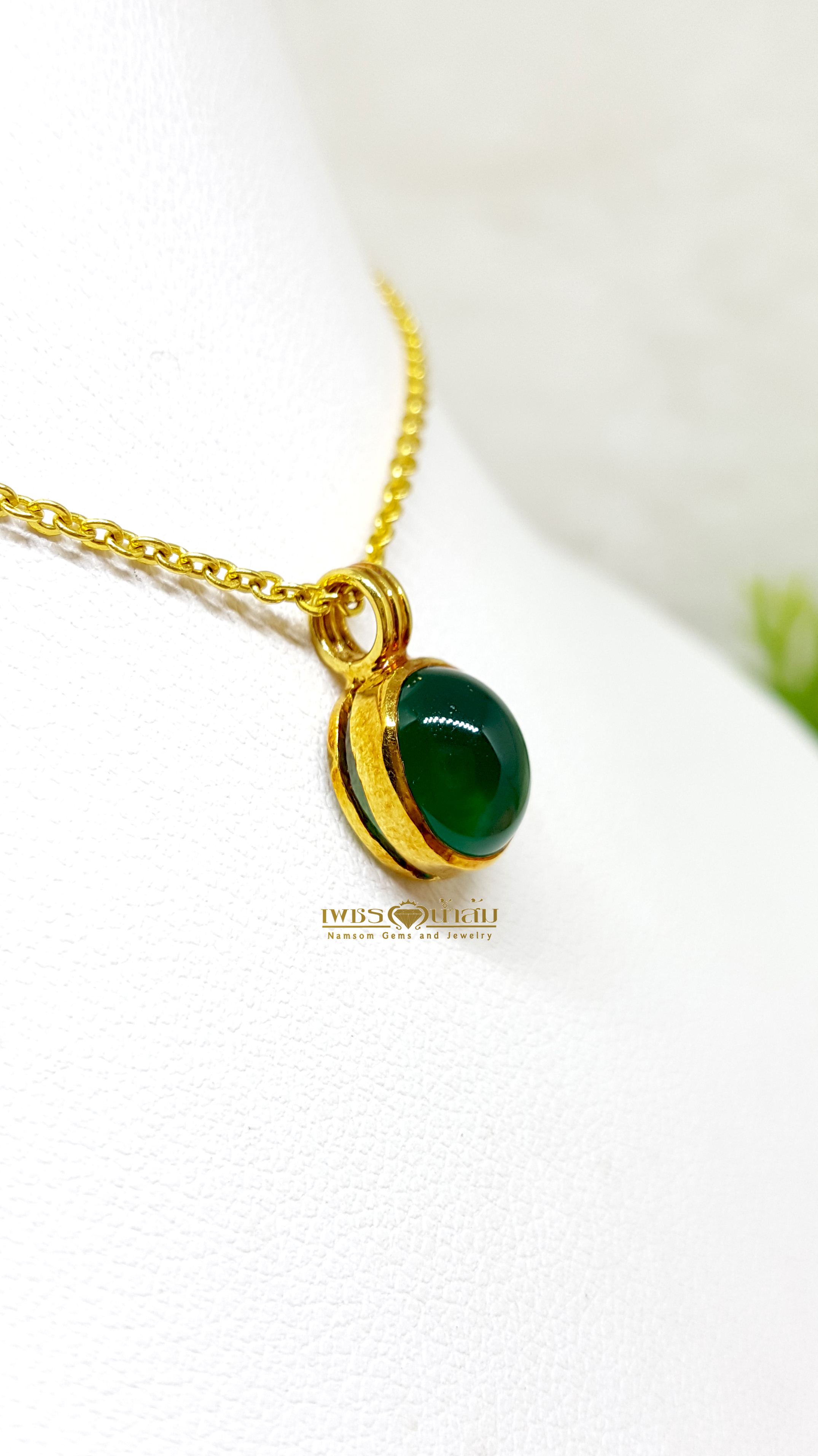 จี้พลอย Green Agate สีเขียว ชิ้นเล็กน่ารัก