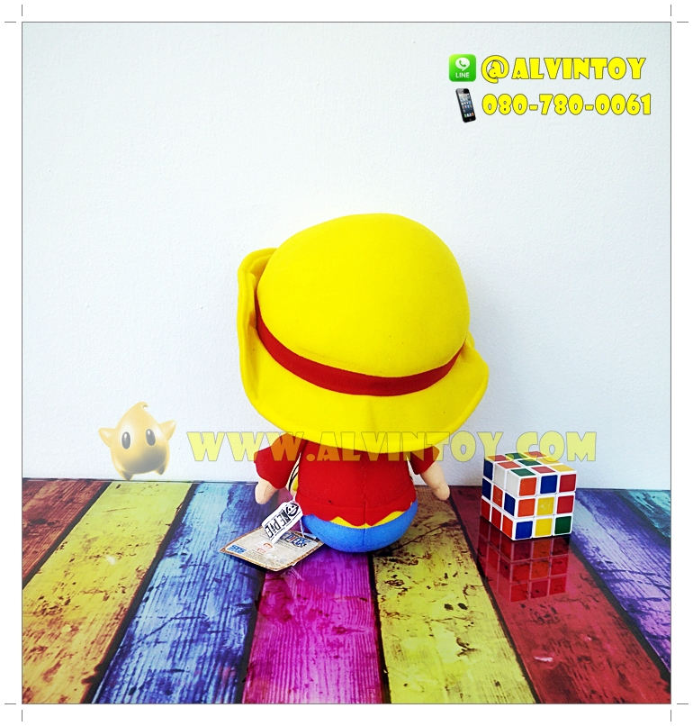 ตุ๊กตา Luffy - ลูฟี่ 12 นิ้ว