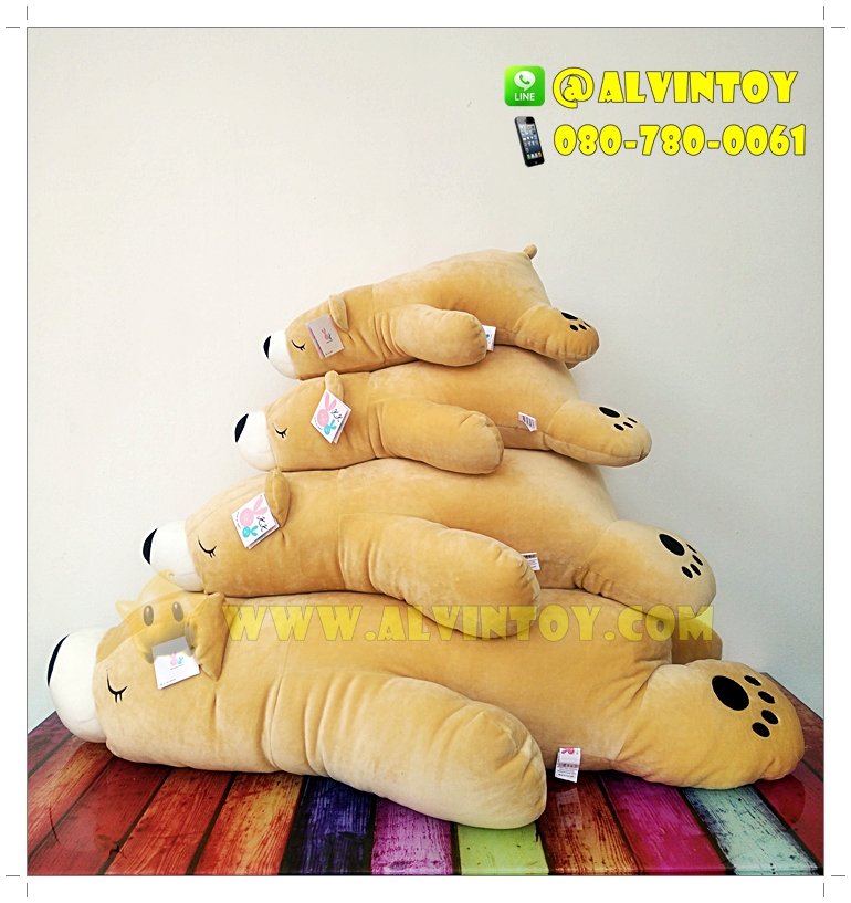 Polar Bear - ตุ๊กตาหมีขั้วโลกสีครีม 50 cm.