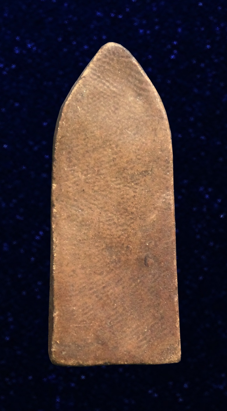 พระนาคปรก หลวงพ่อกวย วัดโฆสิตาราม ชัยนาท