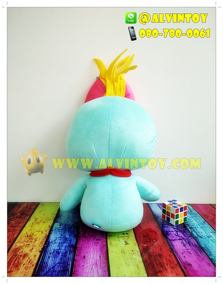 ตุ๊กตา Scrump - สกัมพ์ 16 นิ้ว