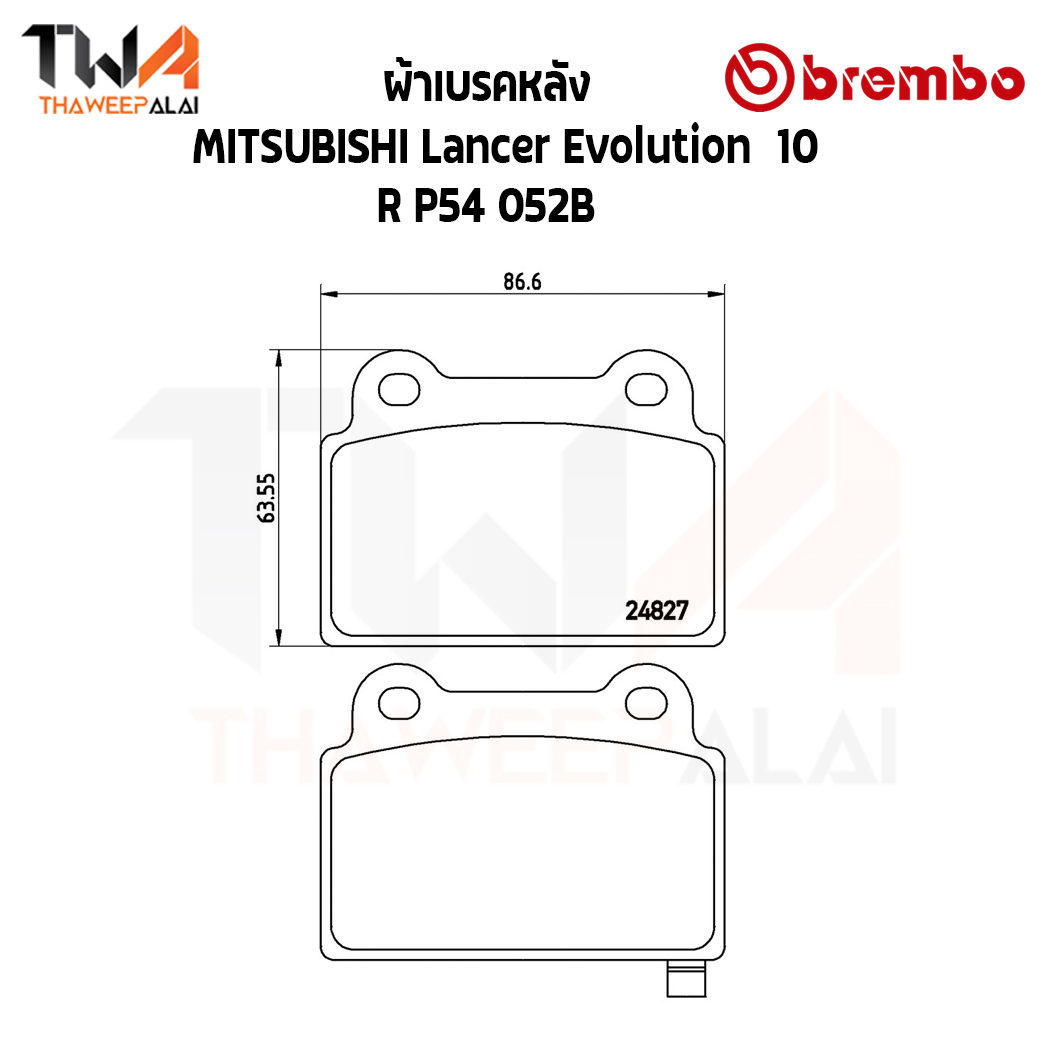 Brembo Black ผ้าเบรคหลัง MITSUBISHI Lancer Evolution 10 P54 052B