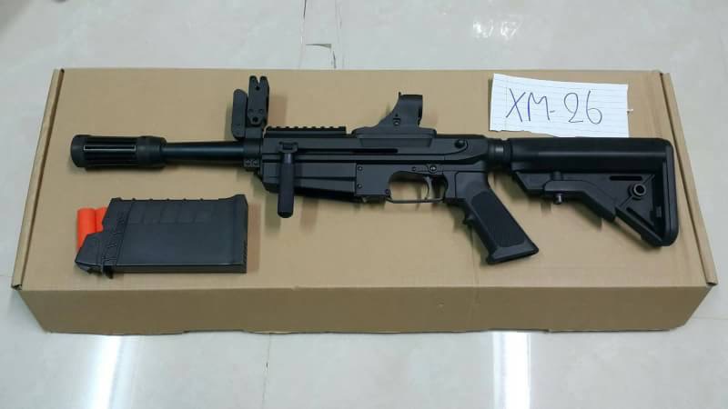 ลูกซองคัดปลอก xm26