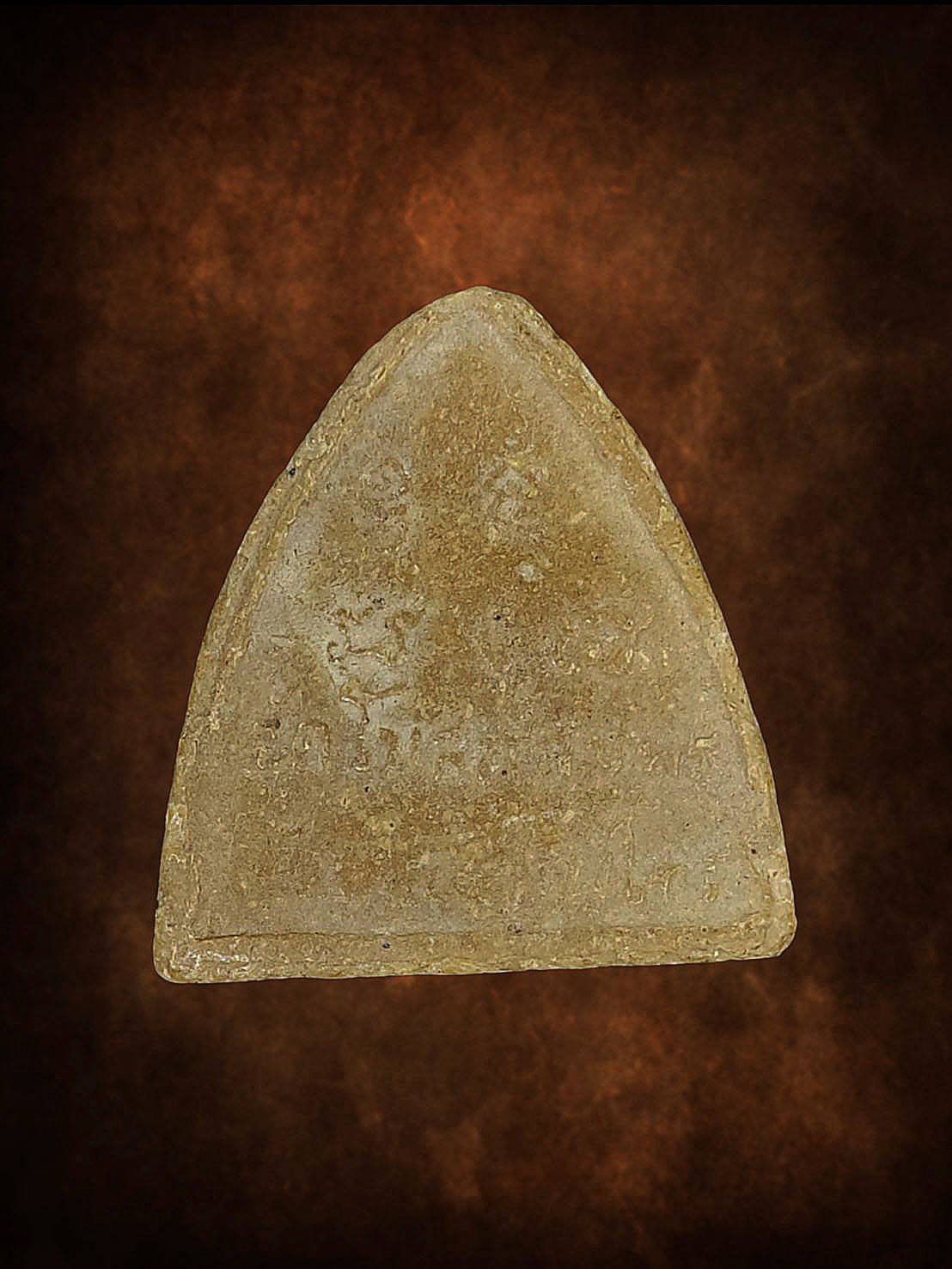 พระพิมพ์หลวงพ่อโต หลวงพ่อจิ๊ พุทธสโร วัดโบสถ์สมพรชัย บางไทร จ.อยุธยา ปี2517 เนื้อผงน้ำมัน