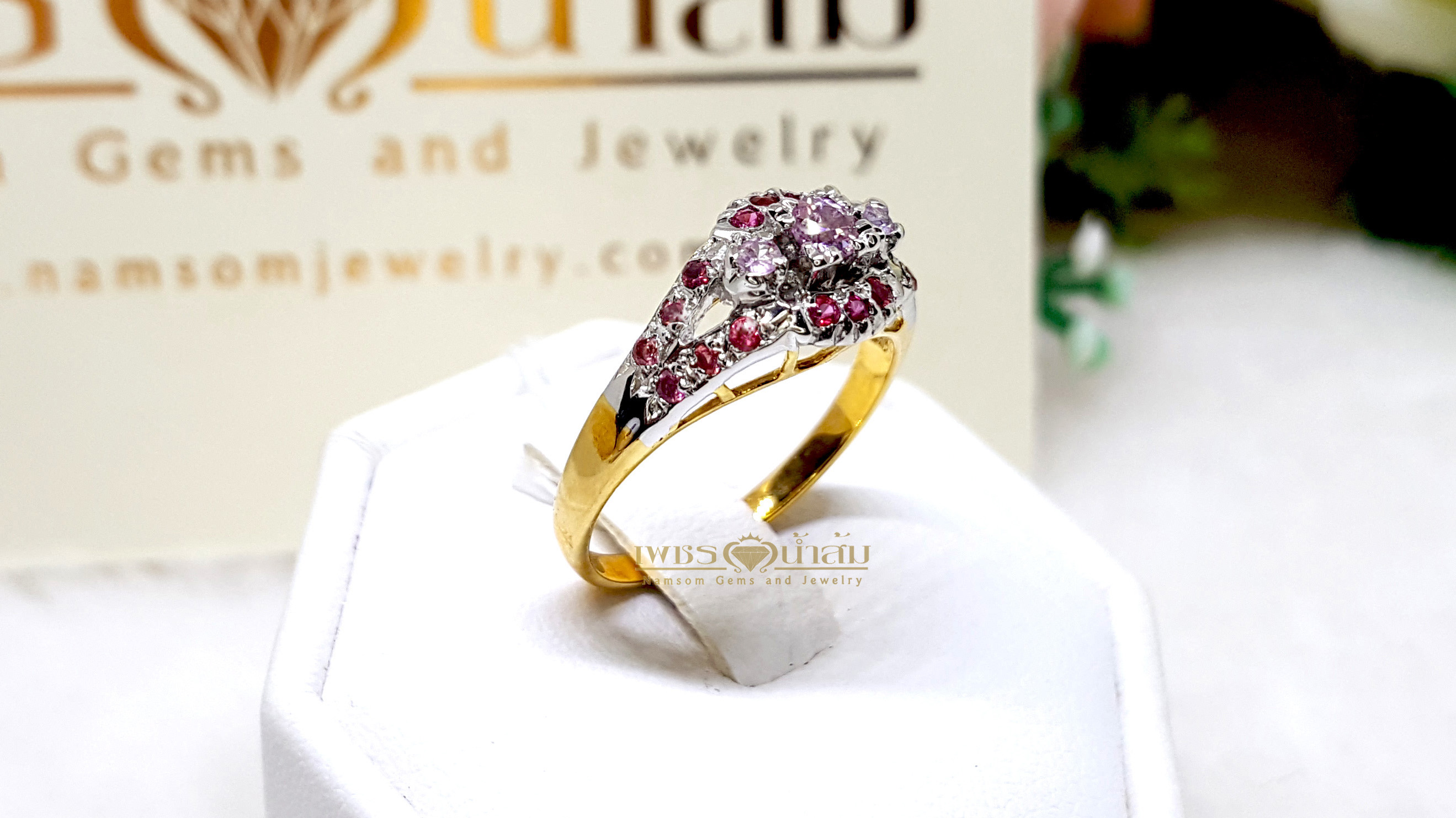 แหวนพิ้งซัฟฟาย Pink Sapphire สีสวยน้ำงาม ดูสวยหวาน ราคาเบาๆ บนตัวเรือนทองแท้ทั้งตัวเรือน