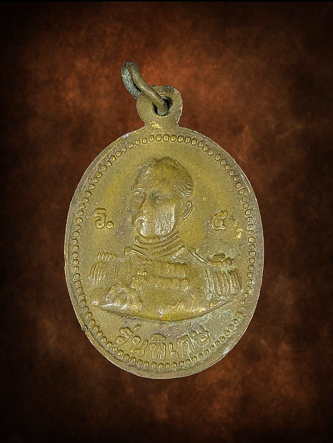 เหรียญหลวงพ่อเงิน หลังร.5 รุ่นพิเศษ ออกวัดบางคลาน