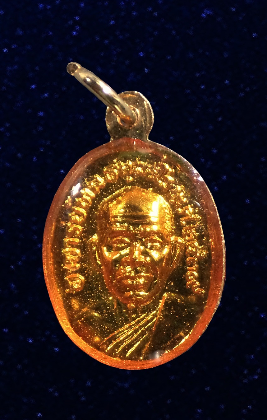 เหรียญเม็ดแตงลงยา หลวงปู่ทวด หลังอาจารย์ทิม ปี2539