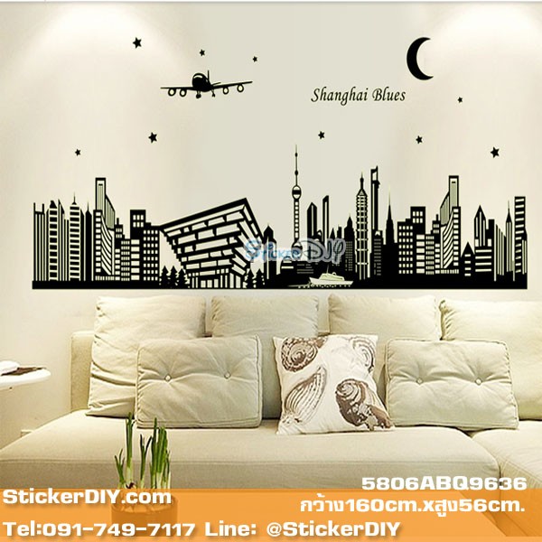 Transparent Luminescent Wall Sticker สติ๊กเกอร์ติดผนังเรืองแสง Shanghai ฺBlues (กว้าง160cm.xสูง56cm.)