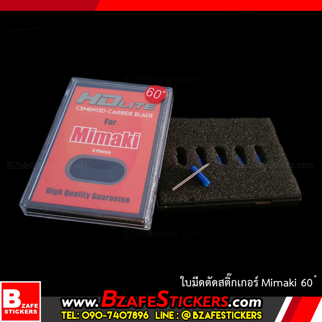 ใบมีดตัดสติ๊กเกอร์ Mimaki