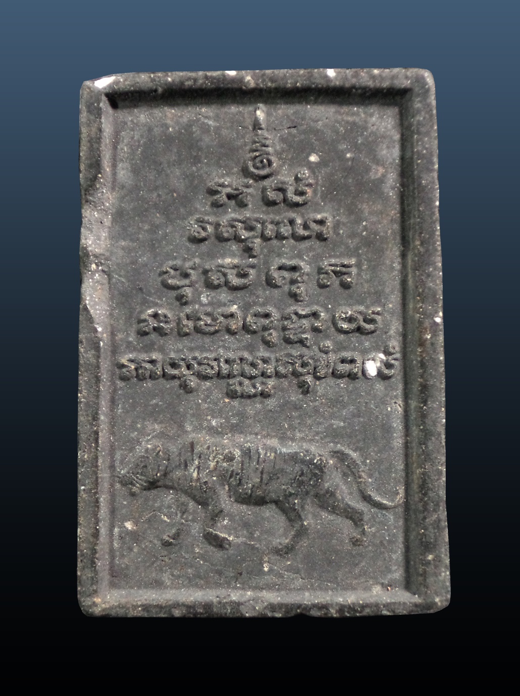 พระผงหลวงพ่อโสธร หลังเสือ ยันต์5แถว