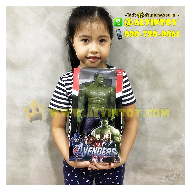 The Hulk Titan Hero Tech