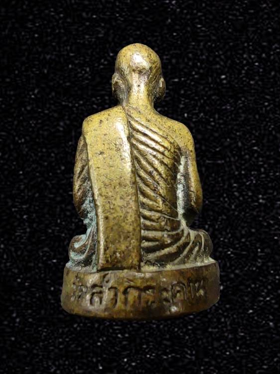 รูปหล่อ หลวงปู่เมฆ วัดลำกระดาน กรุงเทพฯ