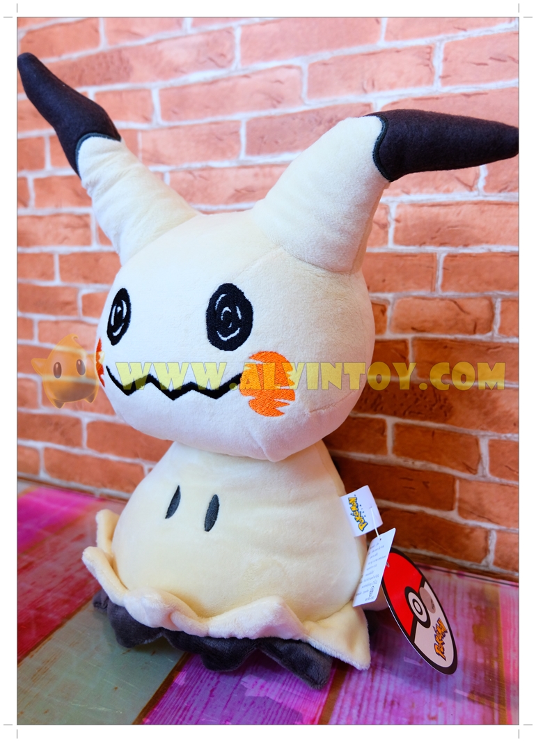 ตุ๊กตา Mimikyu - มิมิคคิว 10 นิ้ว