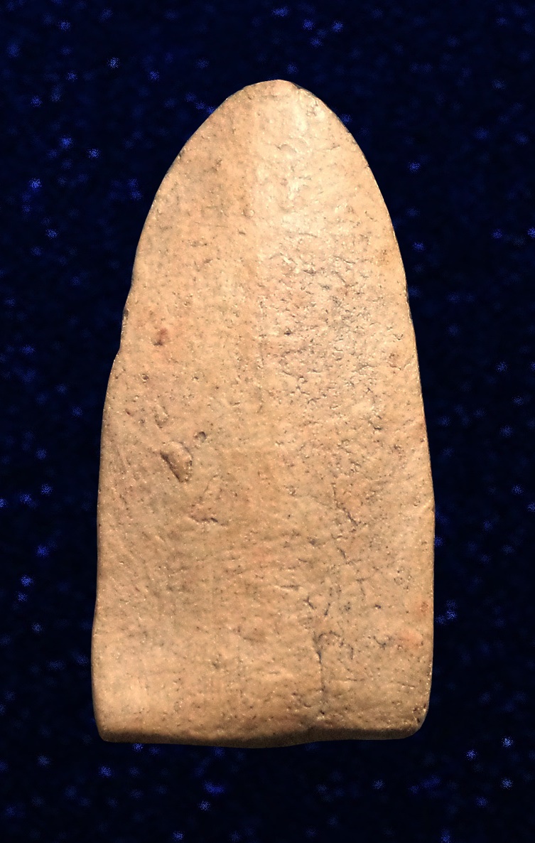 พระรอด เนื้อดิน