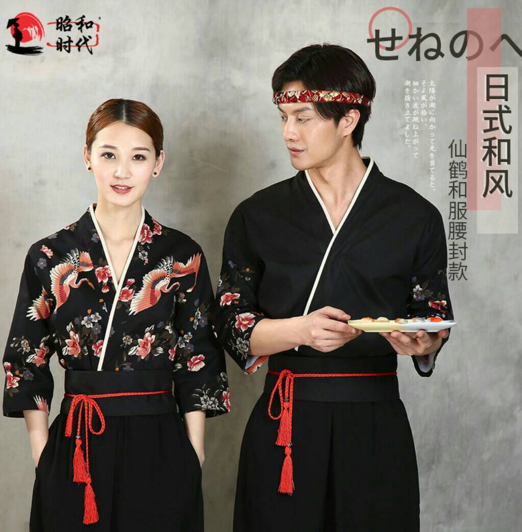 เครื่องแบบพนักงานเสริฟ ชุดฟอร์มพนักงานร้านอาหารญี่ปุ่น เกาหลี