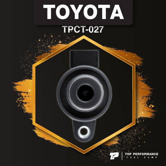 (ประกัน 3 เดือน) คอยล์จุดระเบิด TOYOTA VIOS 1.5 / YARIS 1.5 / 1NZ - TOP PERFORMANCE MADE IN JAPAN - TPCT-027 - คอยล์หัวเทียน วีออส ยารีส