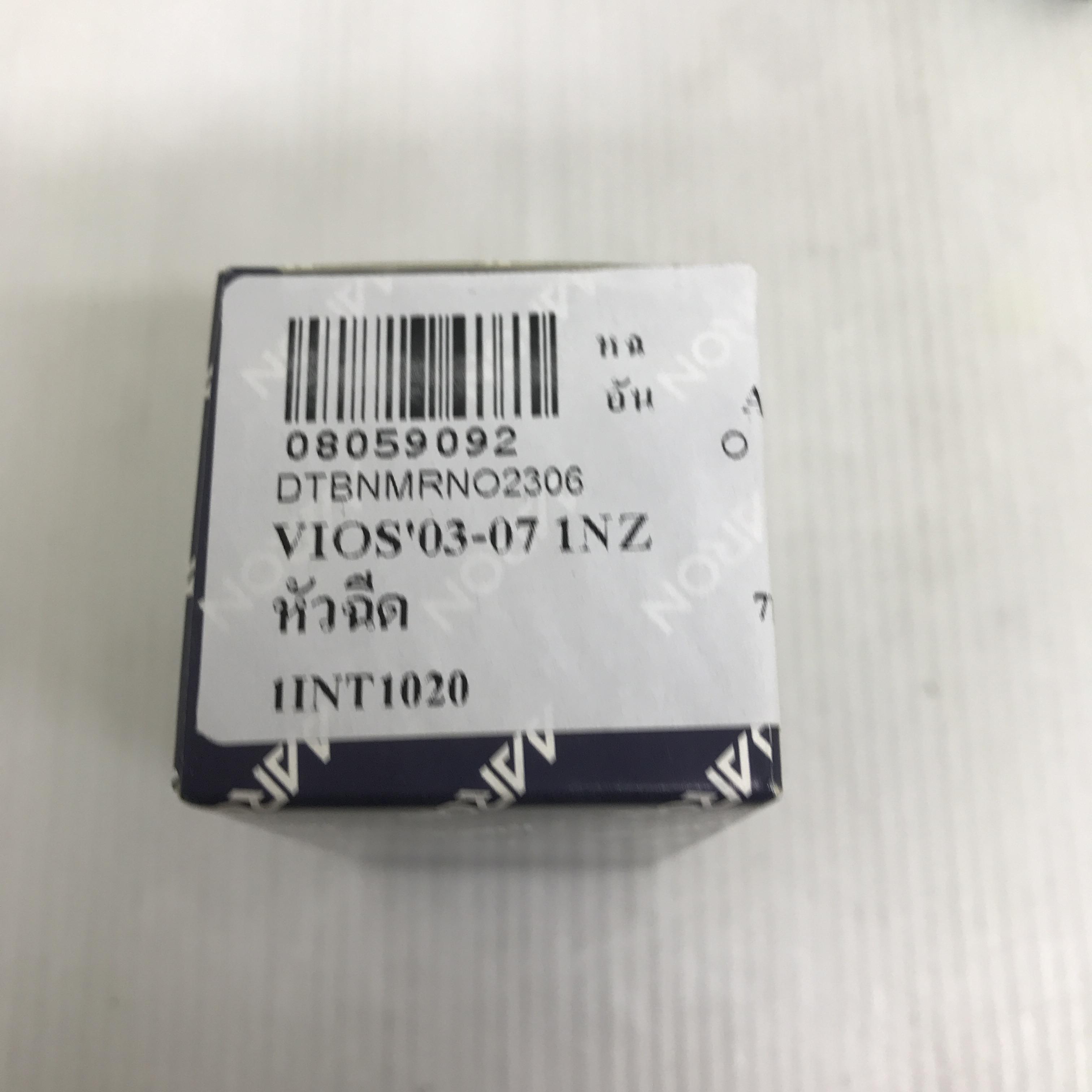 หัวฉีด TOYOTA VIOS 2003-2007 / NCP42 1NZFE 12รู ฮอนด้า วีออส เบอร์ 1IINT1020 ยี่ห้อ AARON (Fuel injector)