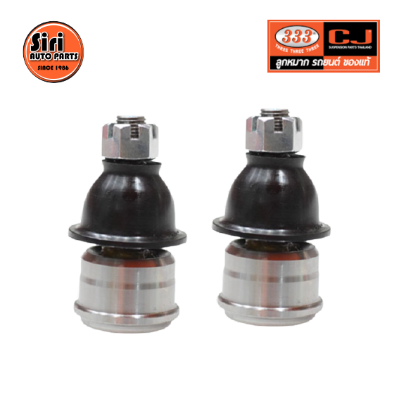 (2 ตัว) ลูกหมากปีกนกล่าง HONDA BRIO ปี 2011 ฮอนด้า บริโอ้ 3B-H442 ยี่ห้อ 333 LOWER BALL JOINT