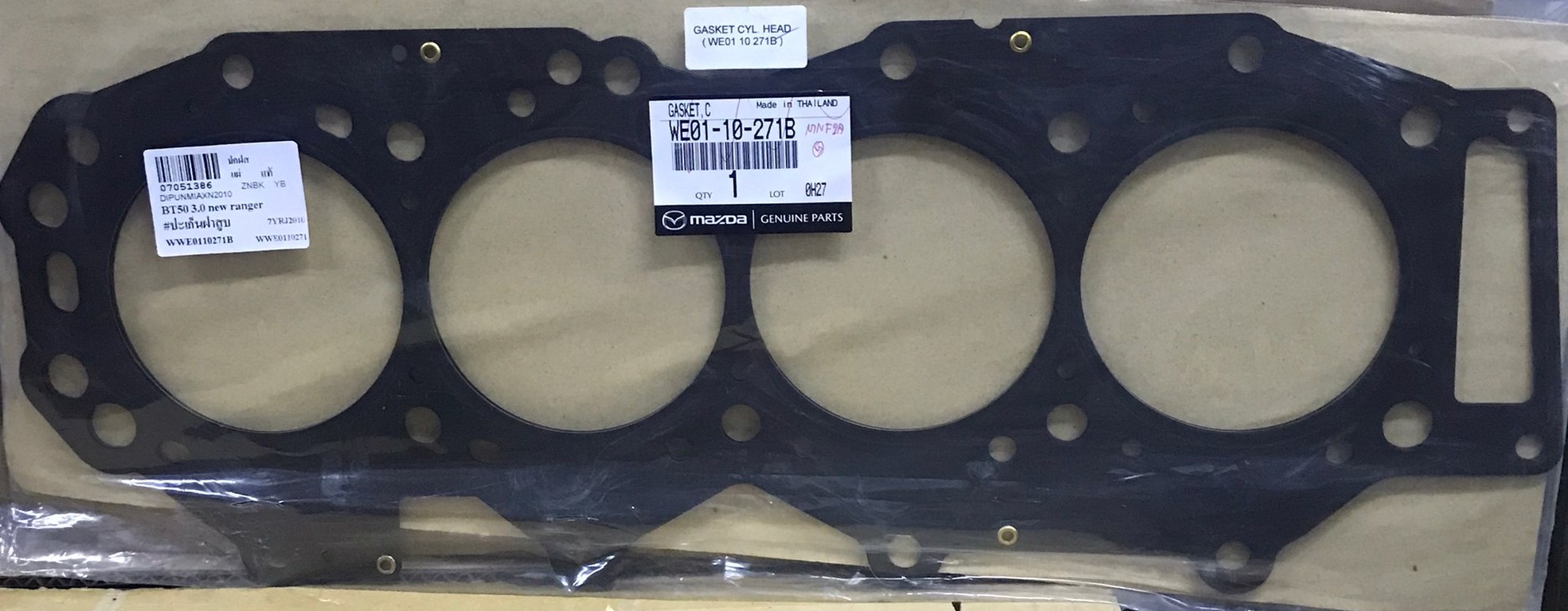 (แท้ศูนย์) (ประกัน 1 เดือน) ประเก็นฝาสูบ MAZDA / FORD FIGHTER / RANGER BT50 เครื่อง 3000 มาสด้า ไฟเตอร์ เรนเจอร์ บีที 50 / WE01-10-271B (แบบเหล็ก)