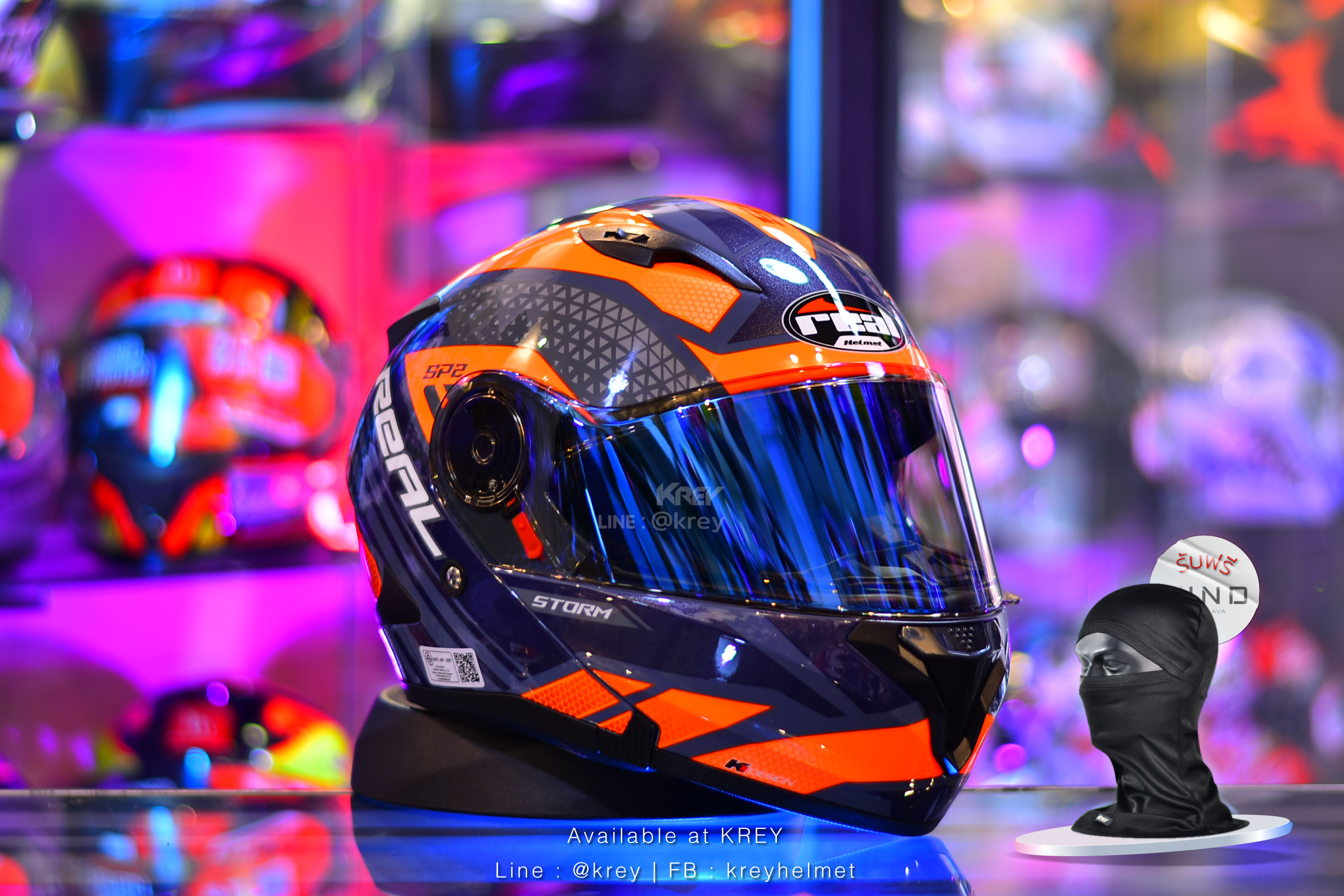 Real model Storm SP 2 Grey Orange