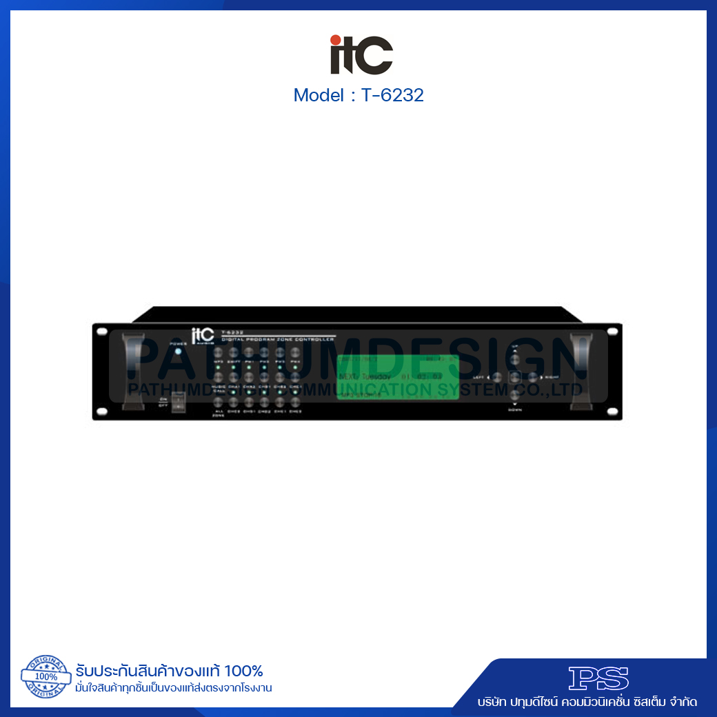 T-6232 Digital 10 Zone Weekly Timer with melody chime (SD Card)